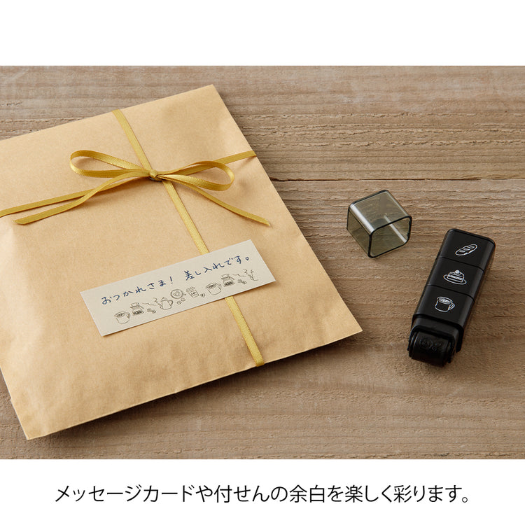 Midori Paintable Stamp Roller — Café — stamp front