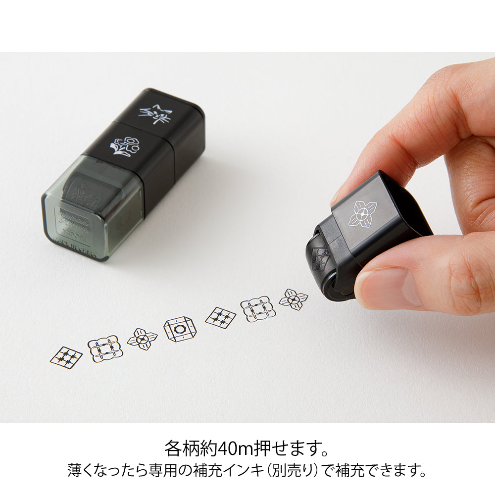 Midori Paintable Stamp Roller — Cat & Landscape — close-up of design