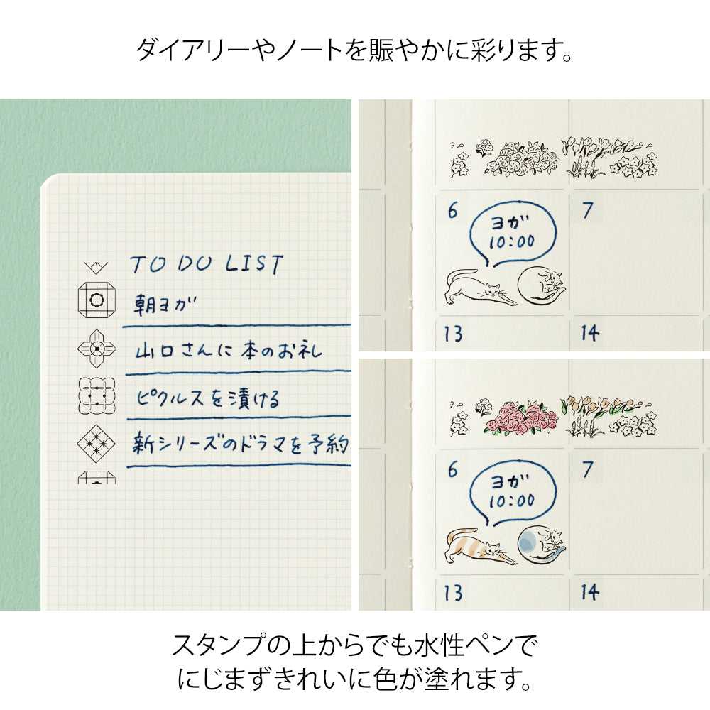 Midori Paintable Stamp Roller — Cat & Landscape — flat lay