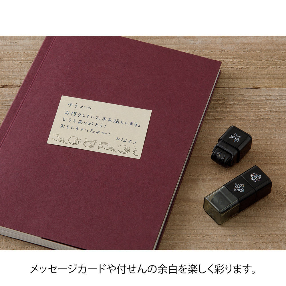 Midori Paintable Stamp Roller — Cat & Landscape — stamp front