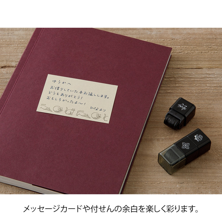Midori Paintable Stamp Roller — Cat & Landscape — stamp front