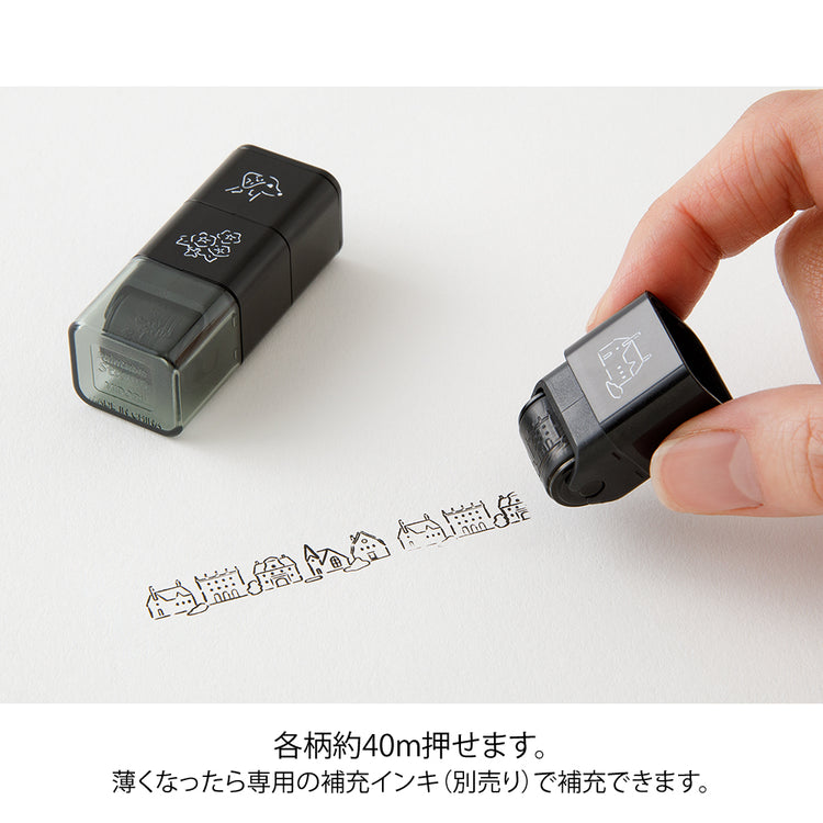 Midori Paintable Stamp Roller — Dog & Landscape — close-up of design