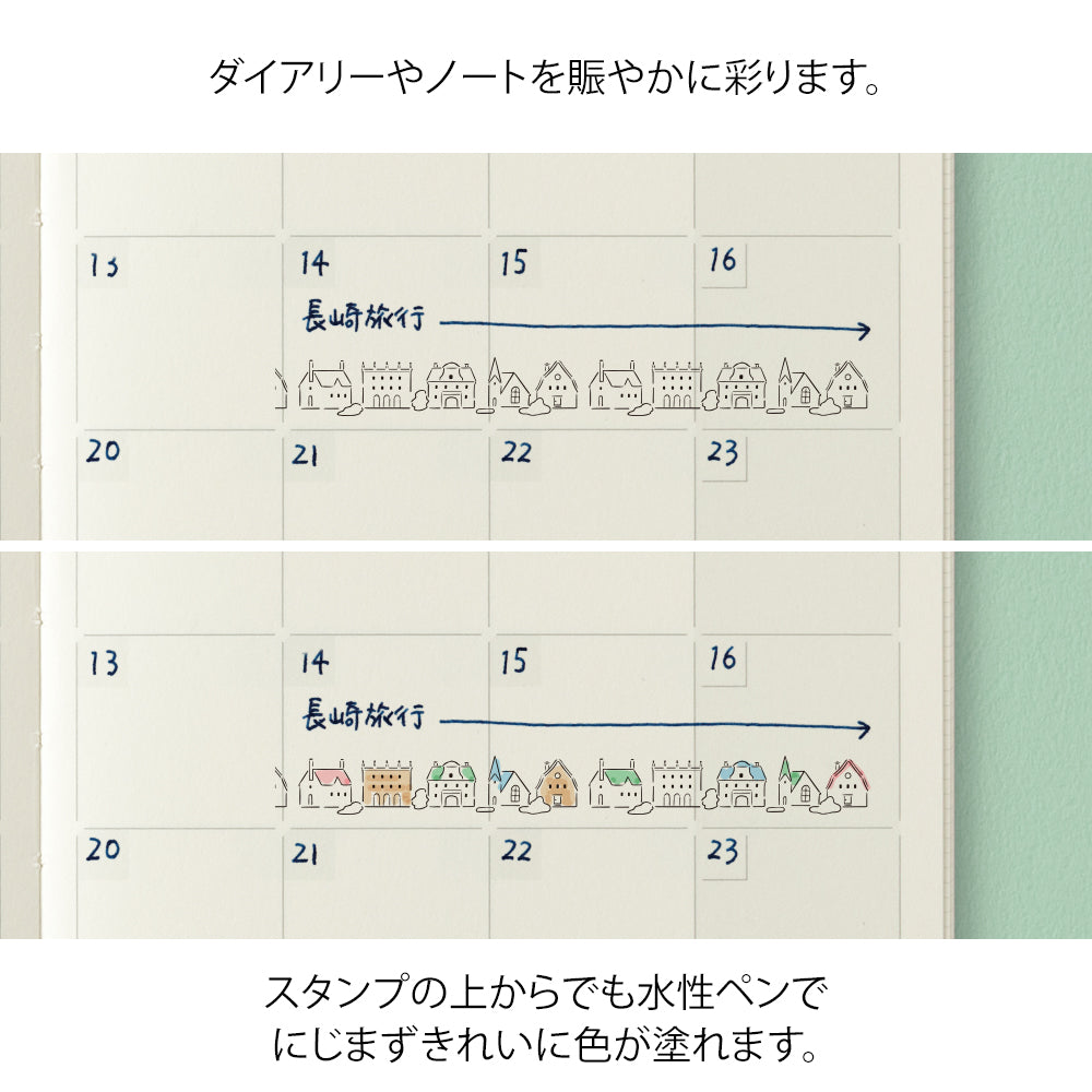 Midori Paintable Stamp Roller — Dog & Landscape — flat lay