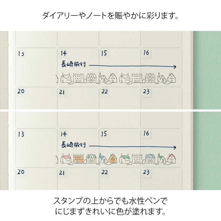 Midori Paintable Stamp Roller — Dog & Landscape — flat lay
