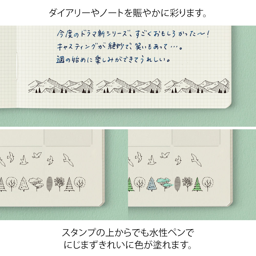 Midori Paintable Stamp Roller — Mountain View — flat lay