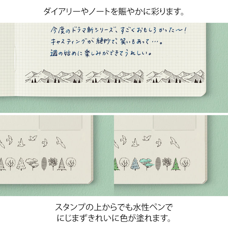 Midori Paintable Stamp Roller — Mountain View — flat lay