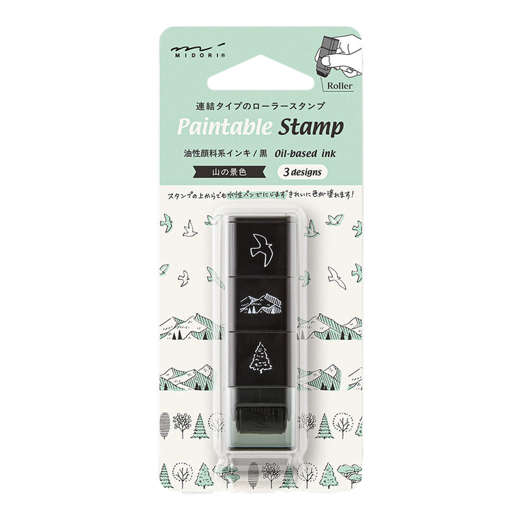 Midori Paintable Stamp Roller — Mountain View — stamp front
