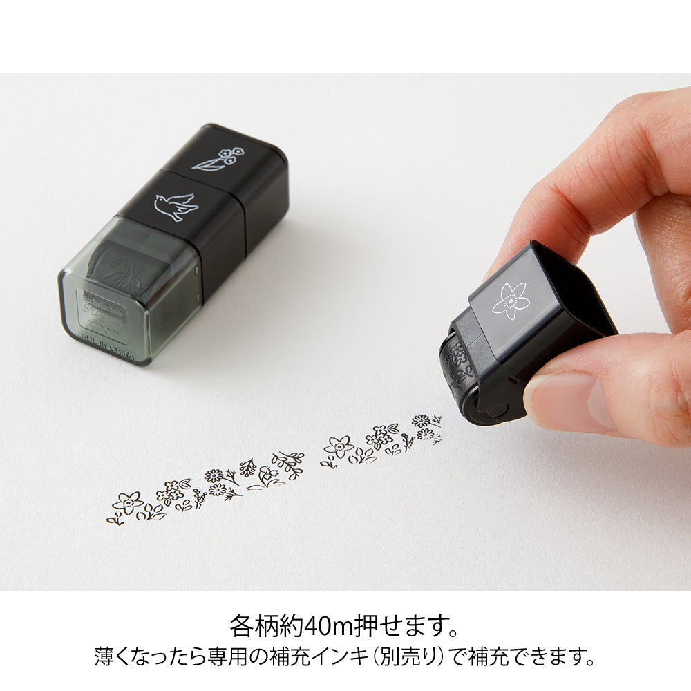Midori Paintable Stamp Roller — Plant — close-up of design