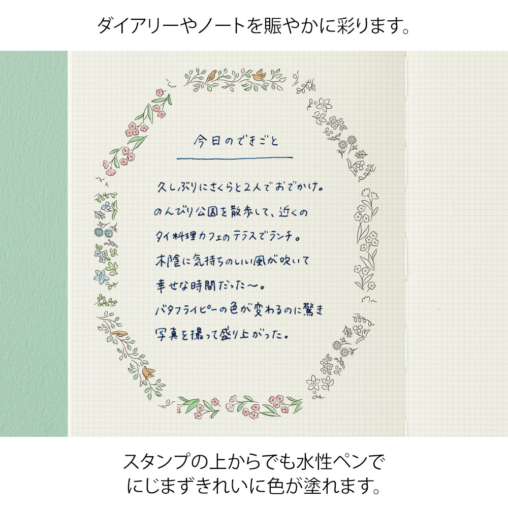 Midori Paintable Stamp Roller — Plant — flat lay