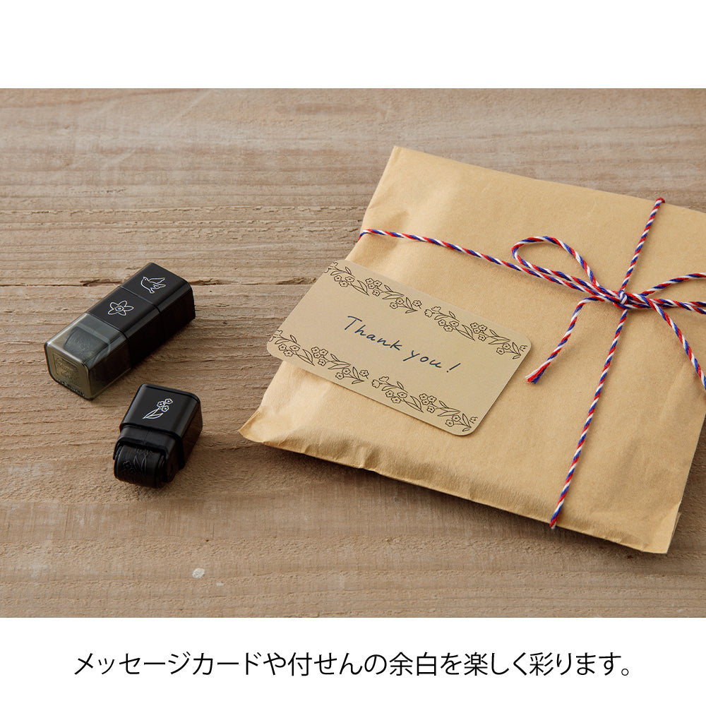 Midori Paintable Stamp Roller — Plant — stamp front