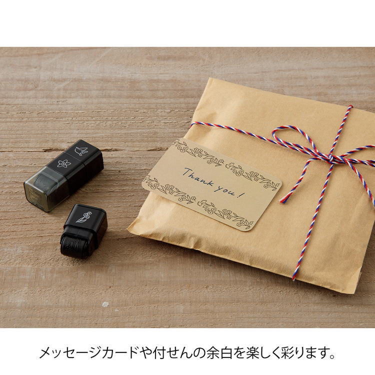 Midori Paintable Stamp Roller — Plant — stamp front