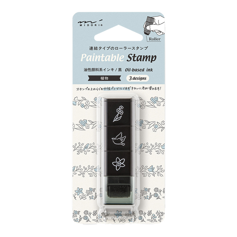Midori Paintable Stamp Roller — Plant — stamp front