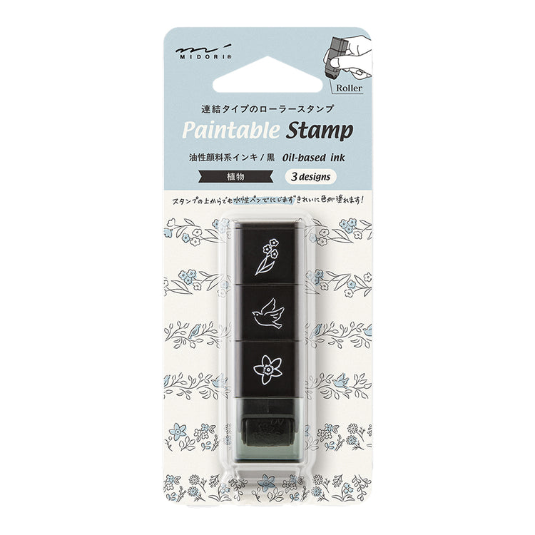 Midori Paintable Stamp Roller — Plant — stamp front