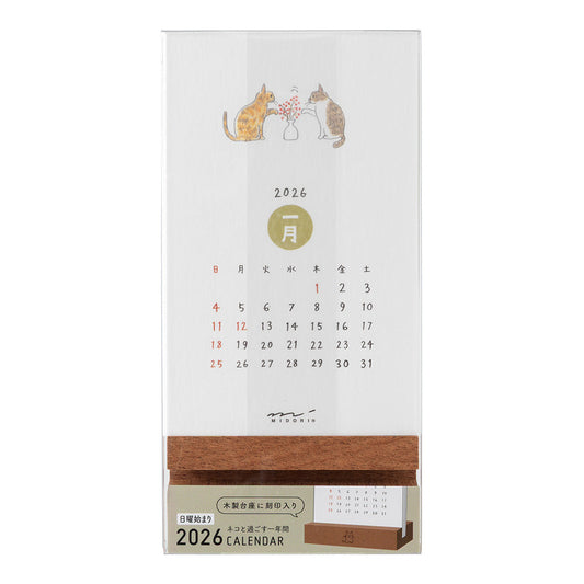 Midori Stand Calendar <2026> — Cat — front view