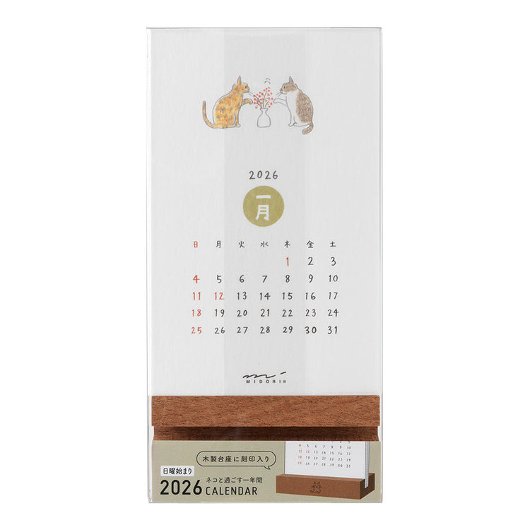 Midori Stand Calendar <2026> — Cat — front view