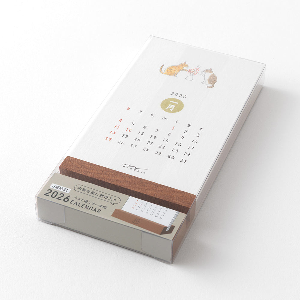 Midori Stand Calendar <2026> — Cat — detail view