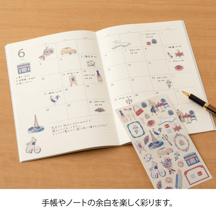 Midori Sticker — French Motifs — with packaging