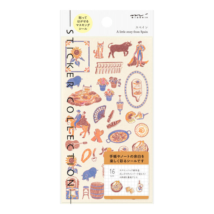 Midori Sticker — Spanish Motifs — sheet front
