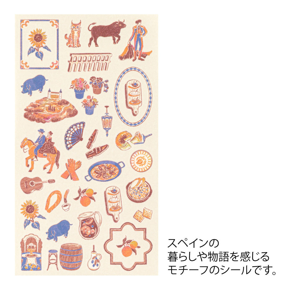 Midori Sticker — Spanish Motifs — sticker detail