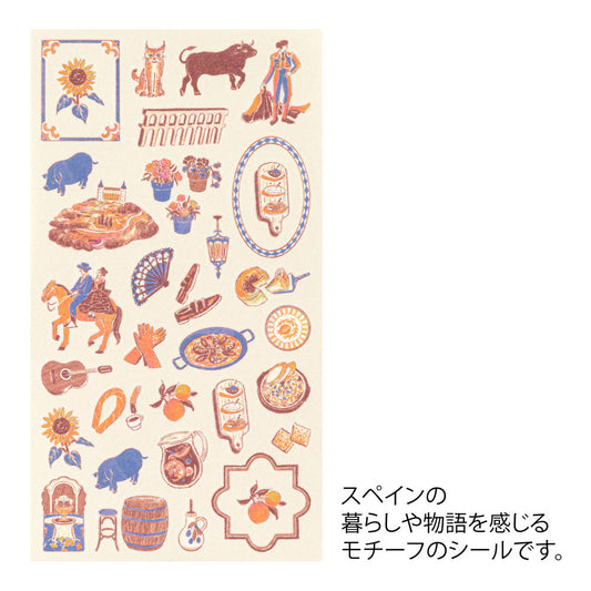 Midori Sticker — Spanish Motifs — sticker detail