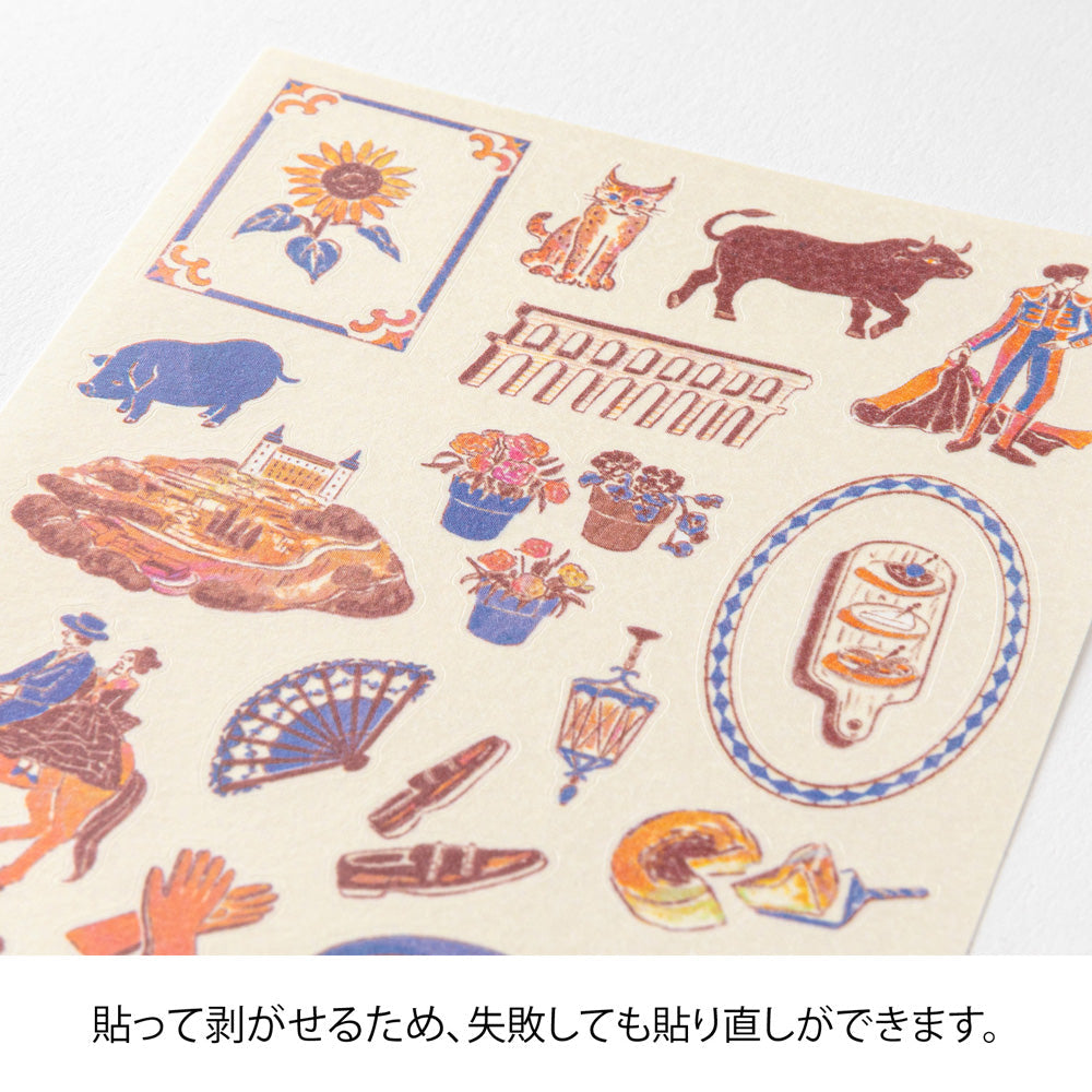 Midori Sticker — Spanish Motifs — applied in a journal