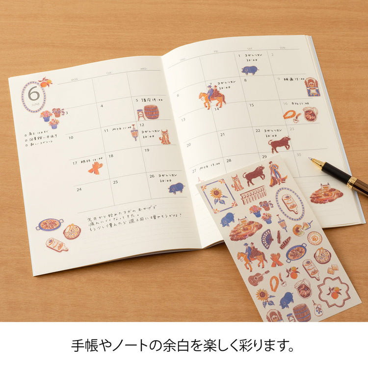 Midori Sticker — Spanish Motifs — with packaging