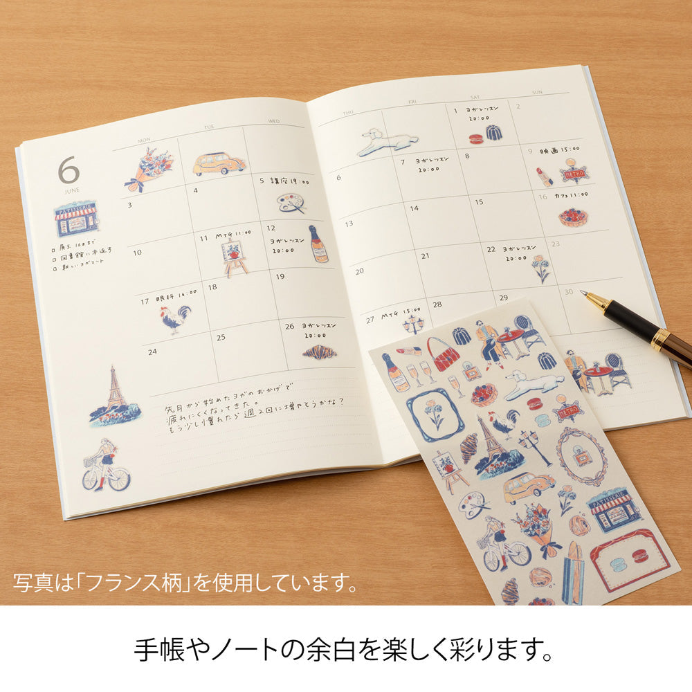 Midori Sticker — Finnish Motifs — with packaging