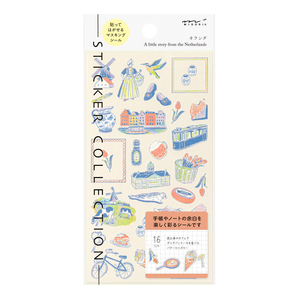 Midori Sticker — Dutch Motifs — sheet front