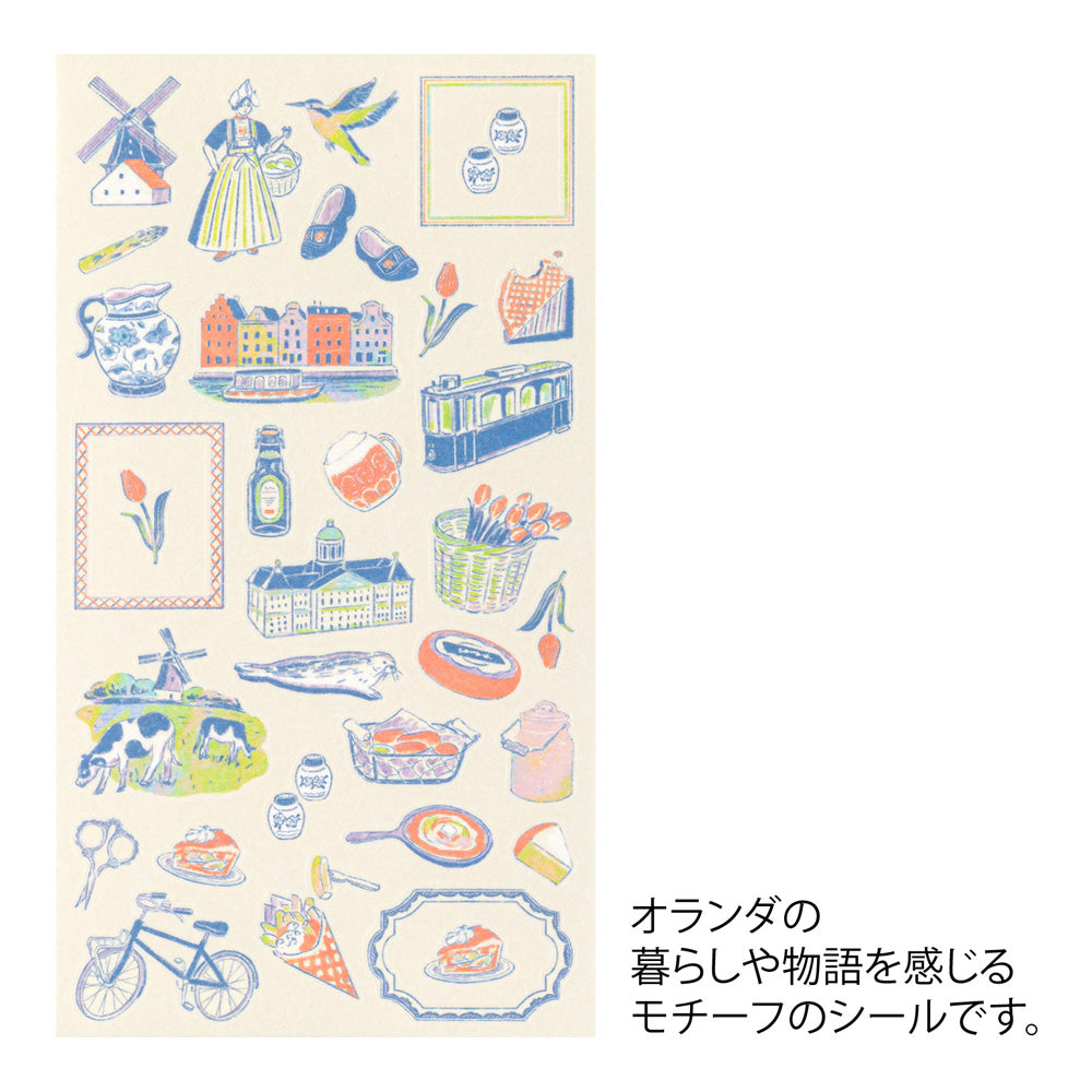 Midori Sticker — Dutch Motifs — sticker detail