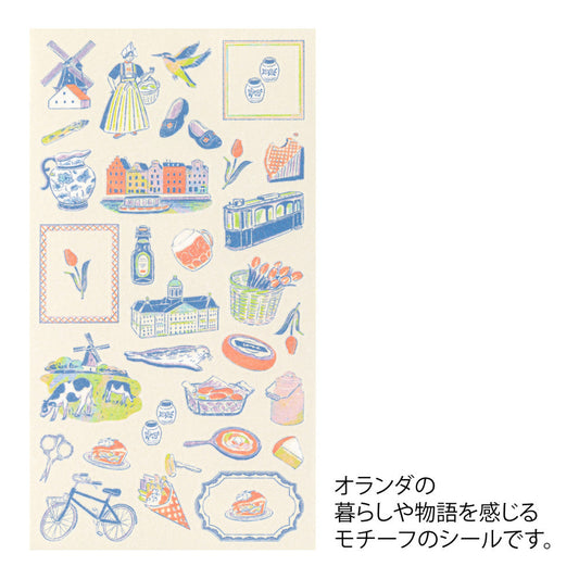 Midori Sticker — Dutch Motifs — sticker detail