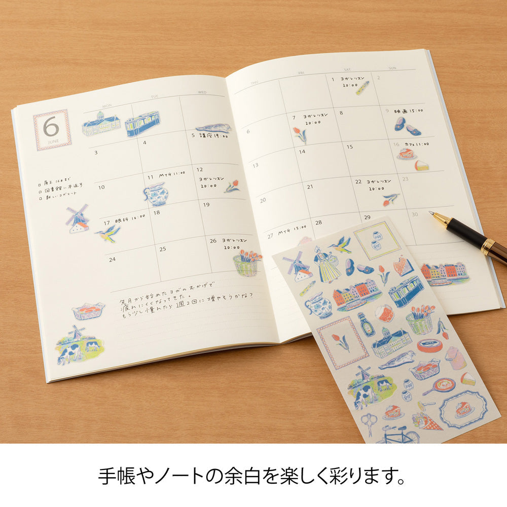 Midori Sticker — Dutch Motifs — with packaging