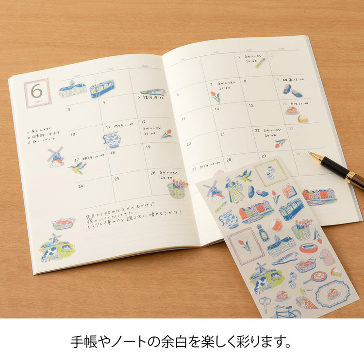Midori Sticker — Dutch Motifs — with packaging