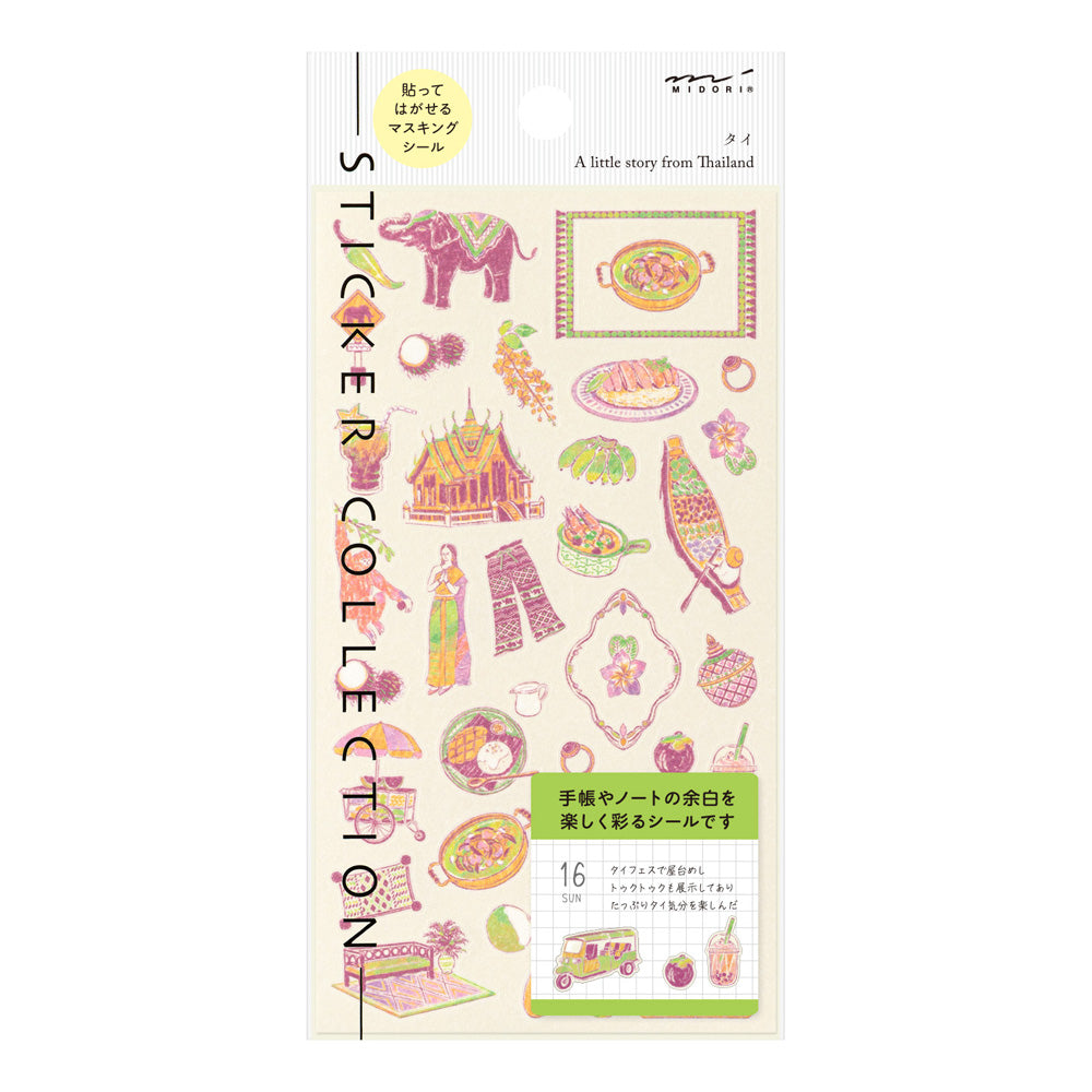 Midori Sticker — Thai Motifs — sheet front