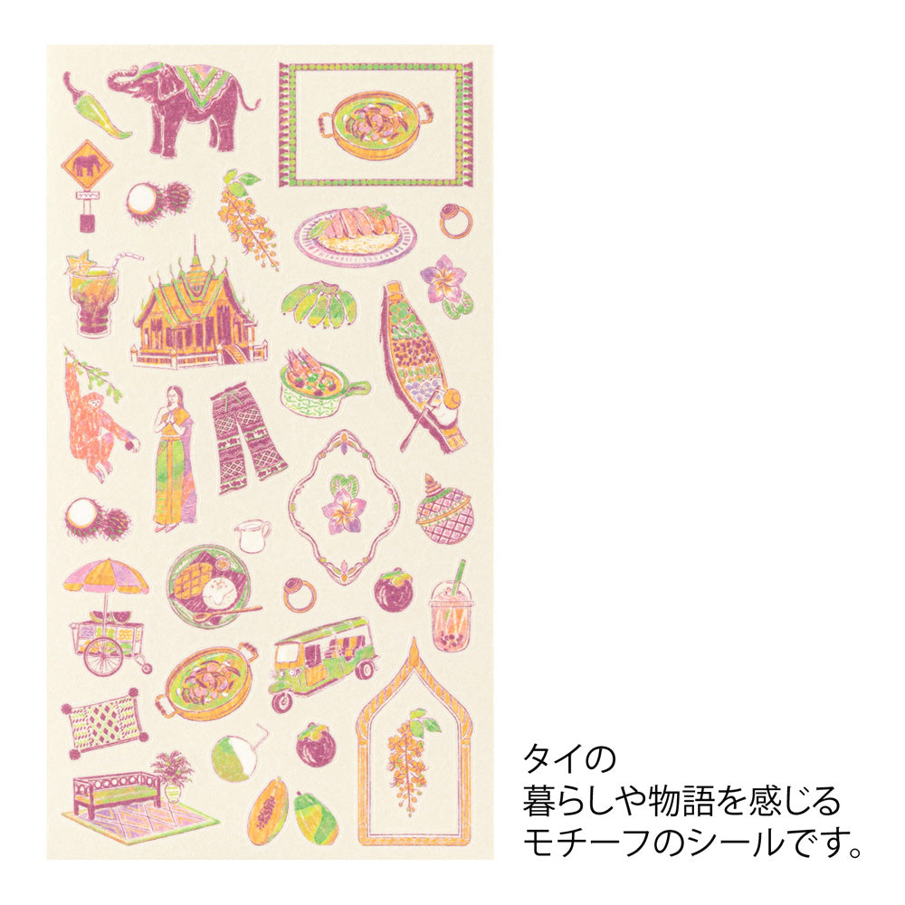 Midori Sticker — Thai Motifs — sticker detail