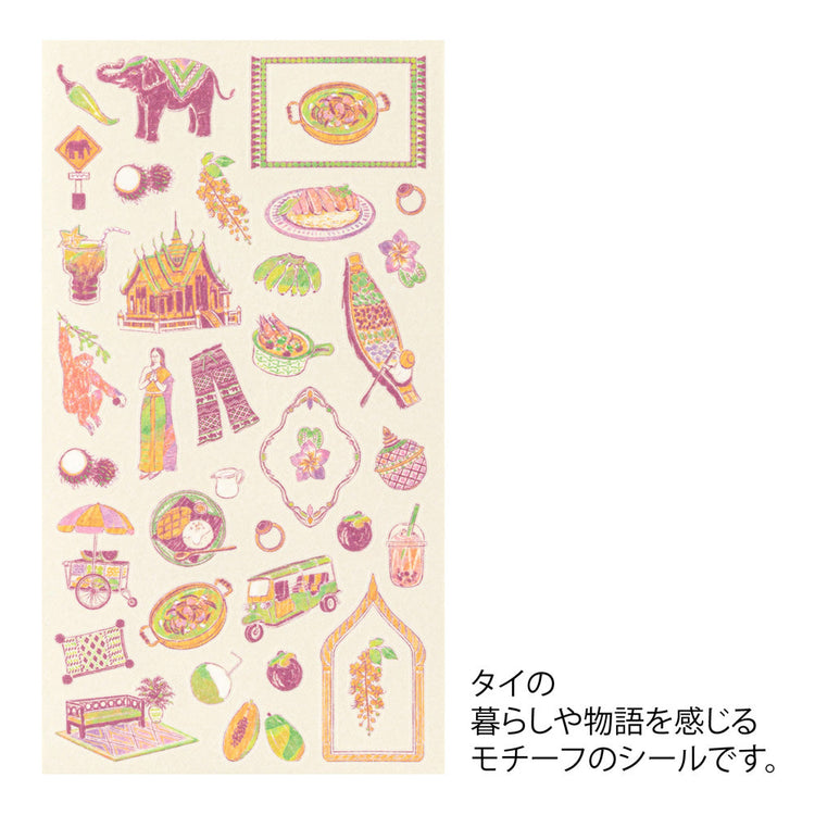Midori Sticker — Thai Motifs — sticker detail