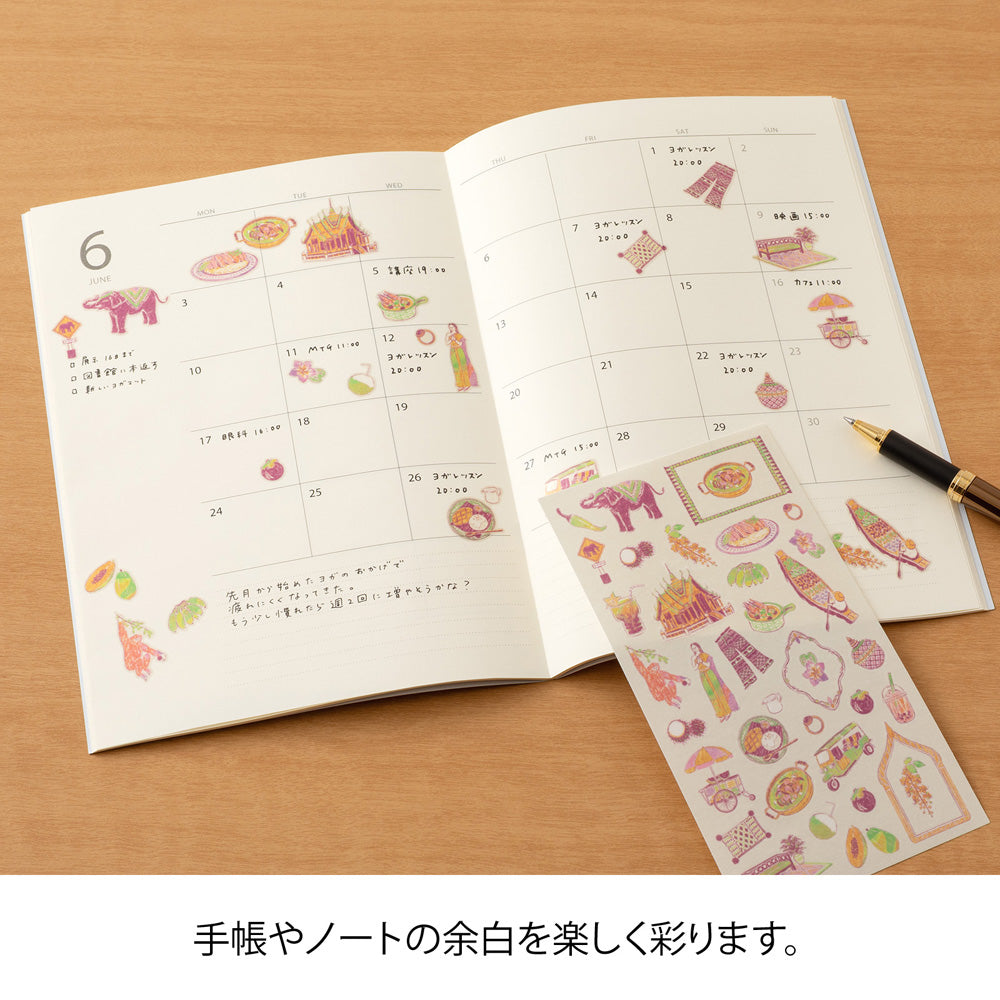 Midori Sticker — Thai Motifs — with packaging