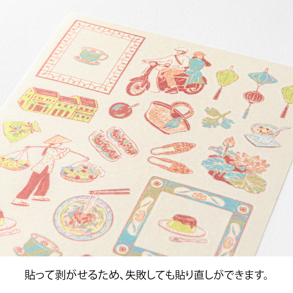 Midori Sticker — Vietnamese Motifs — applied in a journal