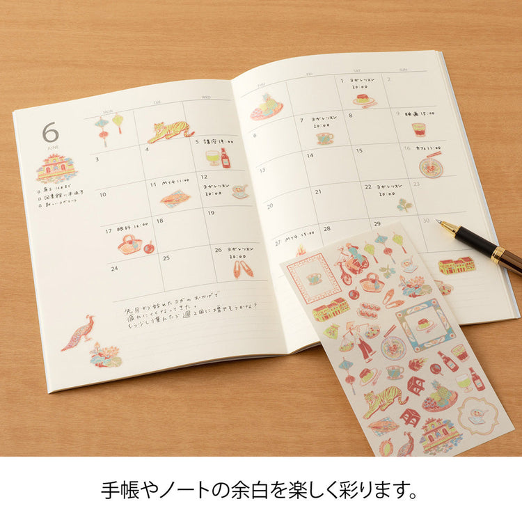 Midori Sticker — Vietnamese Motifs — with packaging