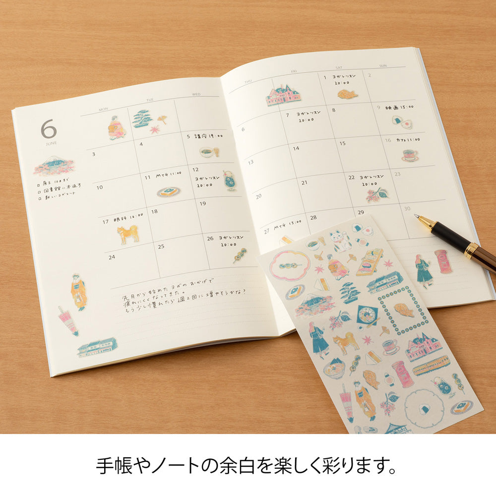 Midori Sticker — Japanese Motifs — with packaging