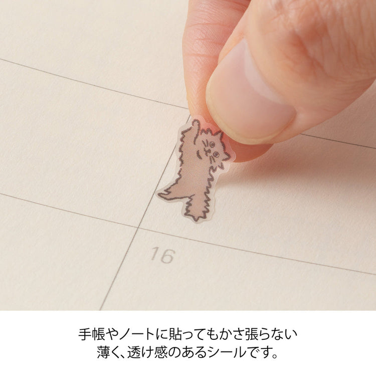 Midori Sticker 2739 Lined Cat