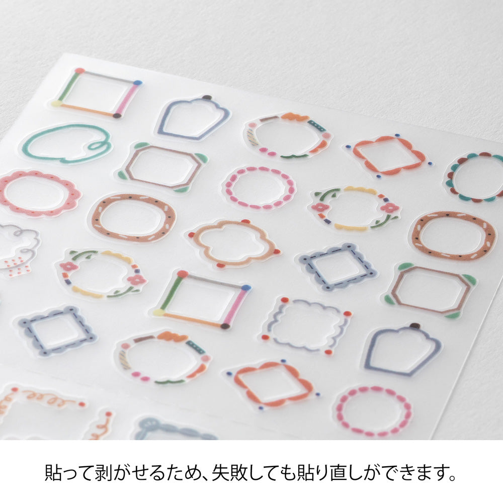 Midori Sticker 2740 Date Circle Decorative