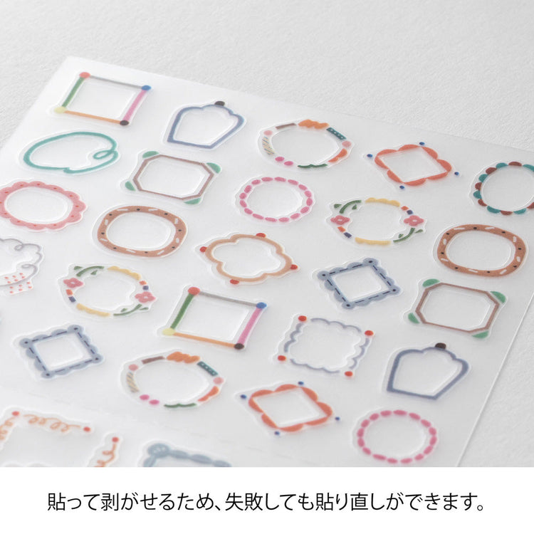 Midori Sticker 2740 Date Circle Decorative