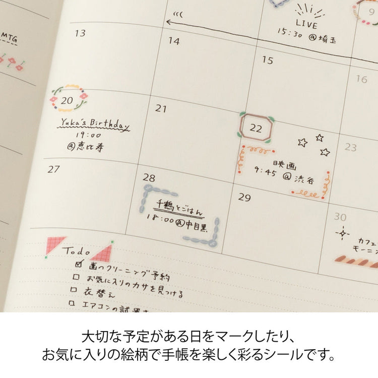 Midori Sticker 2740 Date Circle Decorative