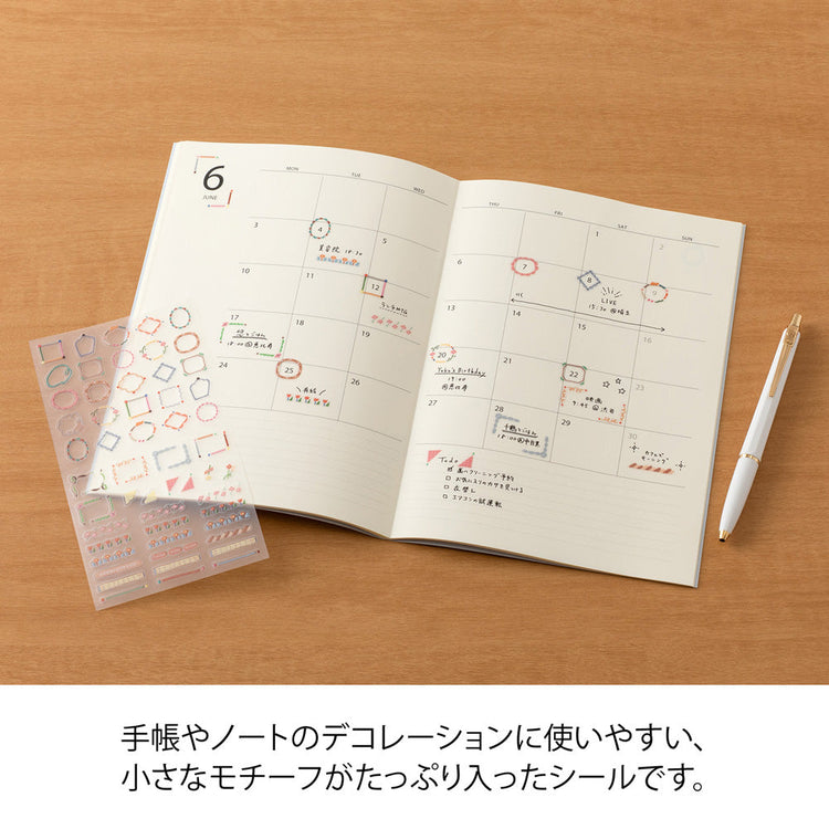 Midori Sticker 2740 Date Circle Decorative