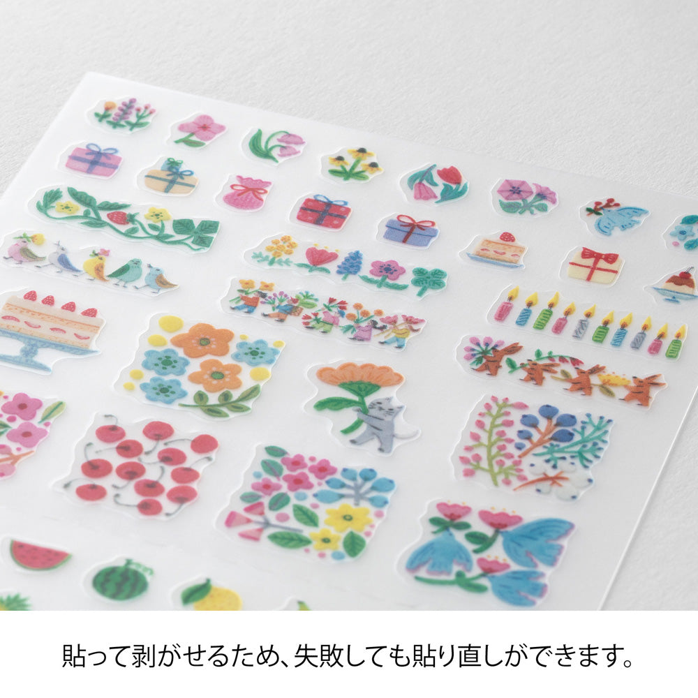 Midori Sticker 2741 Margin Flower