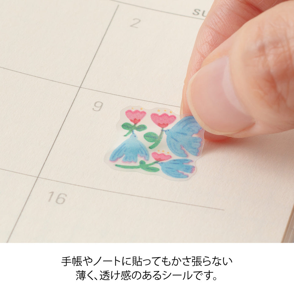 Midori Sticker 2741 Margin Flower