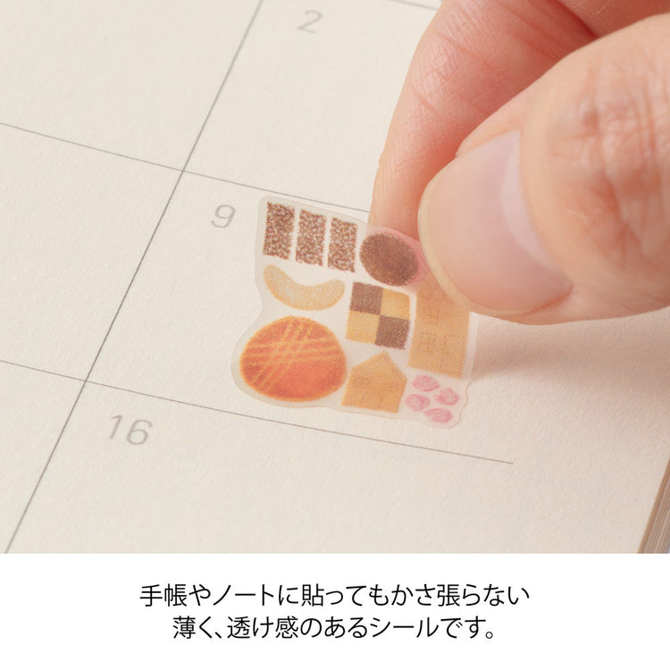 Midori Sticker 2742 Margin Cookie