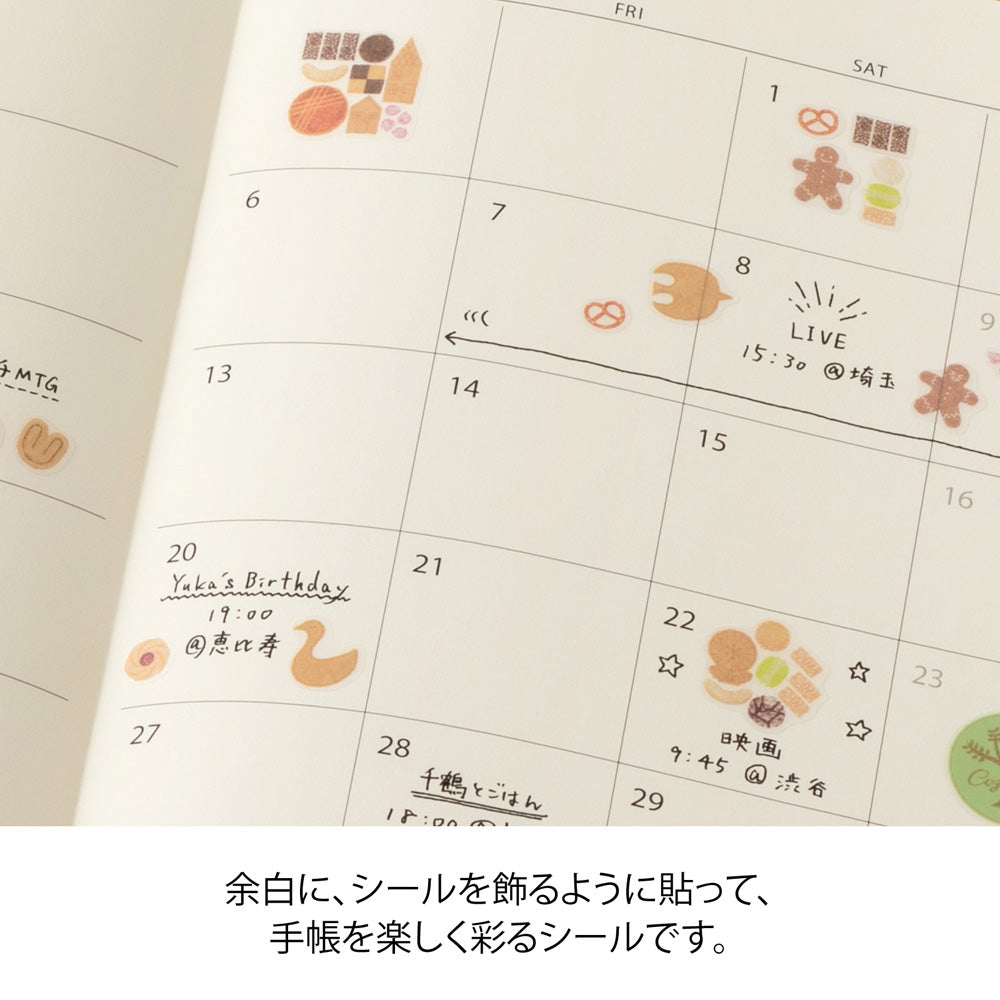 Midori Sticker 2742 Margin Cookie