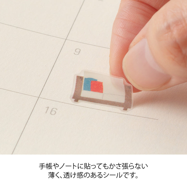 Midori Sticker 2743 Margin Interior