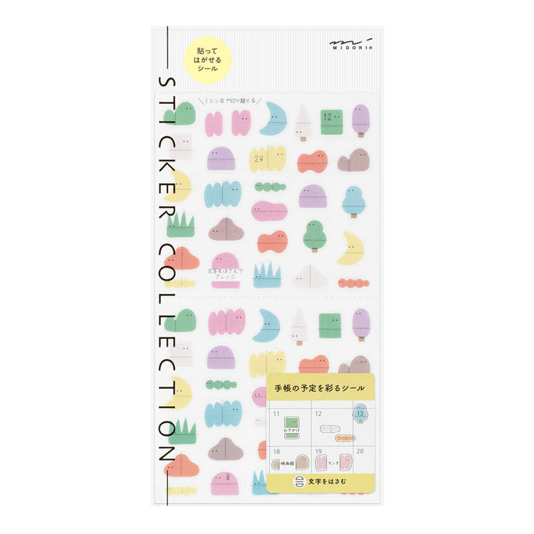 Midori Sticker 2746 Side-Frame Loose Illustration